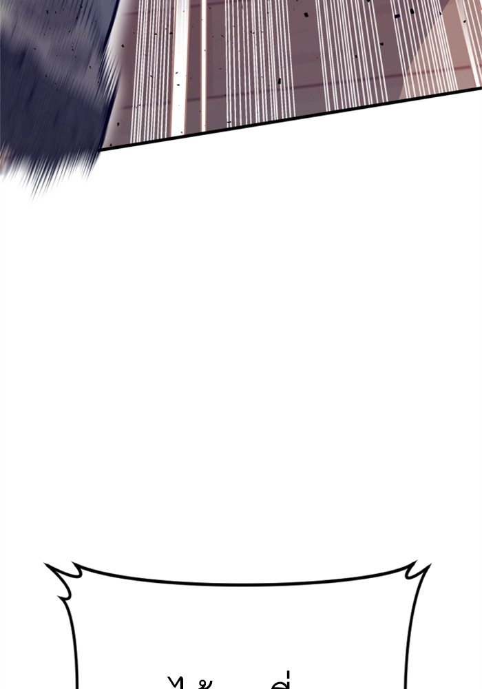 Doujin-Lc- อ่าน โดจิน มังฮวา เกาหลี ญี่ปุ่น จีน แปลไทย Manager Kim ตอนที่ 1 2 3 4 5 6 7 8 9 10 11 12 13 14 ฟรี ไม่มีโฆษณา อ่าน โดจิน Manhwa เกาหลี ญี่ปุ่น จีน เรามีครบ คัดมาให้เน้นๆ โดจิน 18+ รับประกันความฟินโดย  Doujin Lc